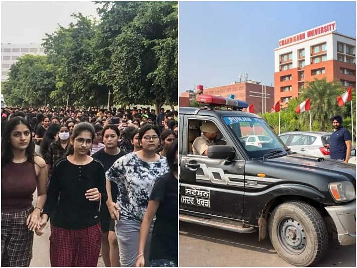 मोहाली वीडियो लीक मामले का मुख्य आरोपी शिमला से गिरफ्तार